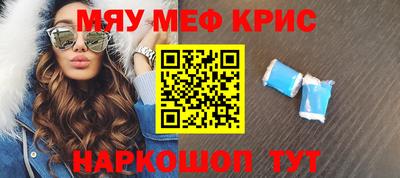 гашик Абакан