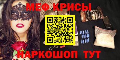 гашик Абакан