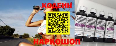 гашик Абакан