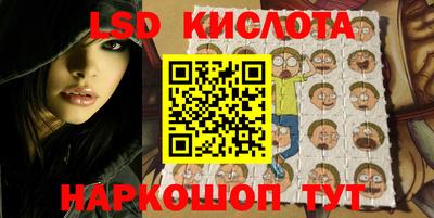 Альфа ПВП Абинск