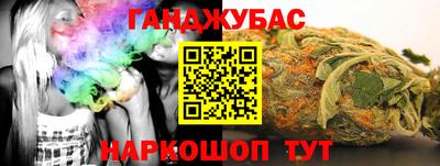 COCAINE Азнакаево