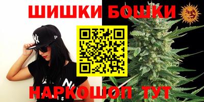 гашик Абакан