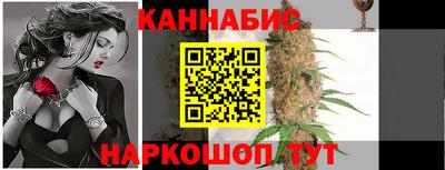 гашик Абакан