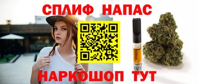 гашик Абакан