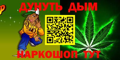 COCAINE Азнакаево