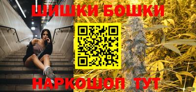 Альфа ПВП Абинск