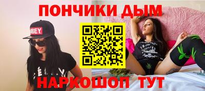 Альфа ПВП Абинск