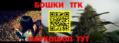 гашик Абакан