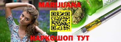 гашик Абакан