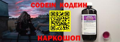 COCAINE Азнакаево