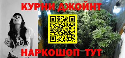 jwh Татарск