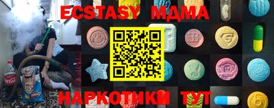 Альфа ПВП Абинск