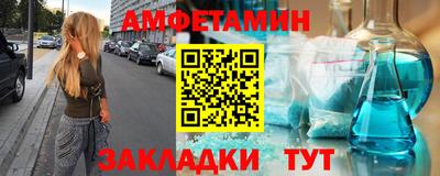 COCAINE Азнакаево