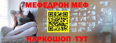 эйфоретик Тара