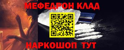 гашик Абакан