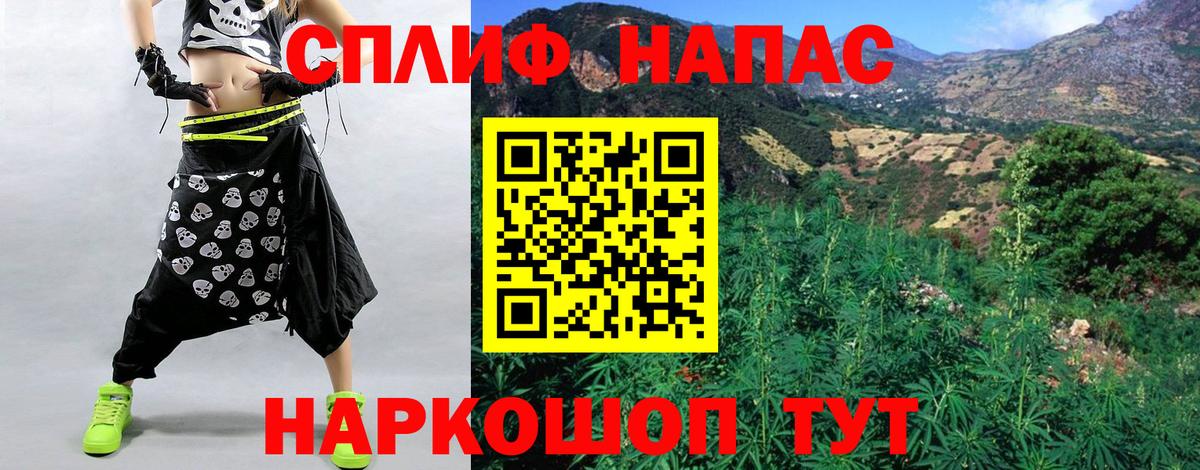 Канабис ГИДРОПОН Алексеевка